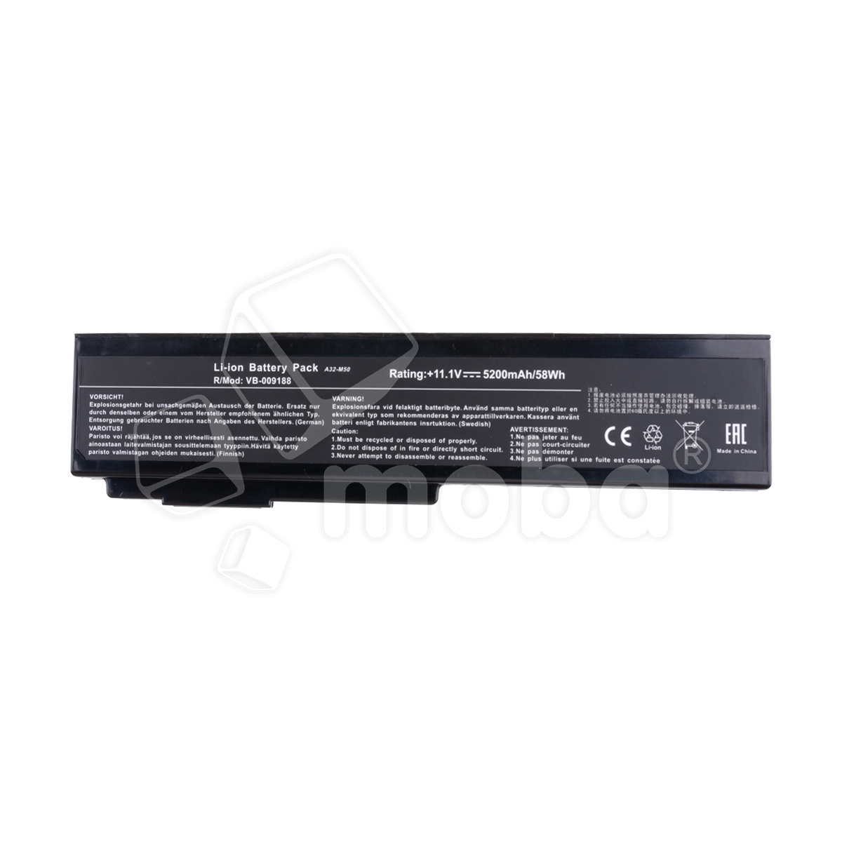 Аккумуляторная батарея для ноутбука Asus M50, M51, X55 (A32-M50) 5200 mAh