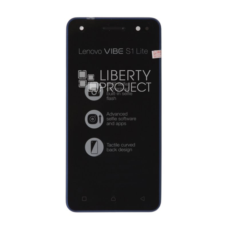 LCD дисплей для Lenovo Vibe S1 Lite с тачскрином (черный)