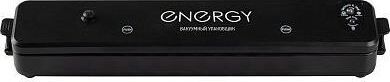 Вакуумный упаковщик ENERGY EN-562 black