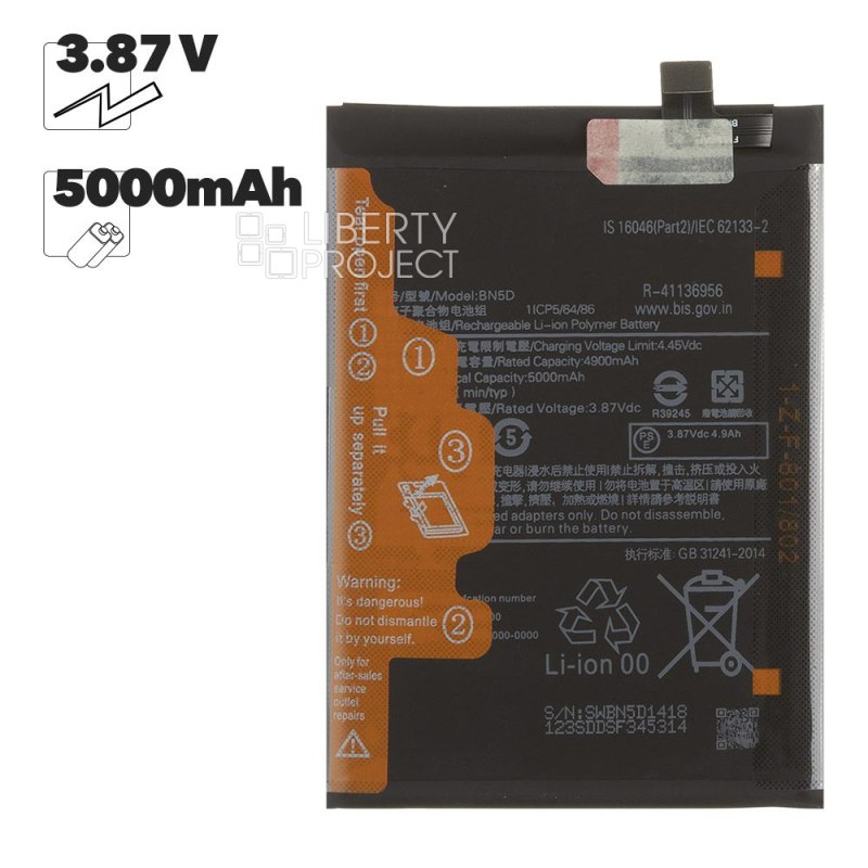 Аккумулятор (АКБ) Xiaomi Redmi Note 11/11S 4G/12S/Xiaomi Poco M4 Pro 4G (BN5D) 100% Filling Capacity