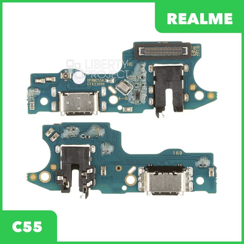 Шлейф/FLC Realme C55 (RMX3710) на системный разъём/микрофон