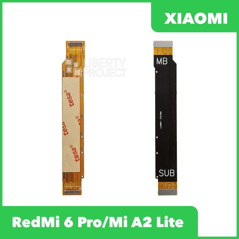 Шлейф/FLC Xiaomi RedMi 6 Pro / Mi A2 Lite межплатный