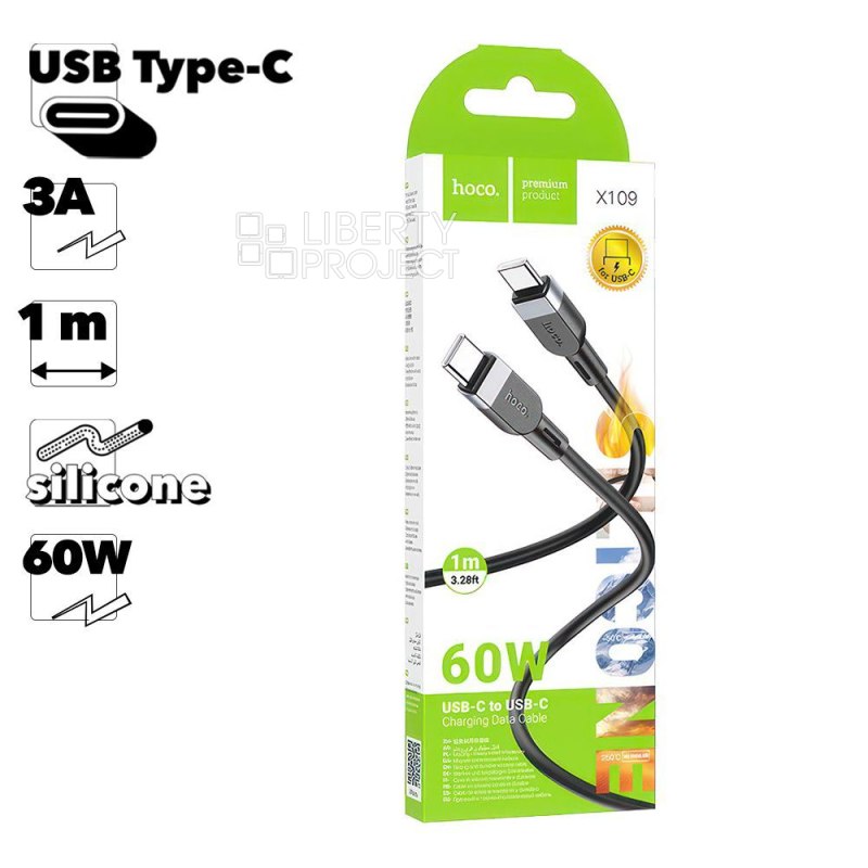 USB-C кабель HOCO X109 Energy Type-C, 3А, 60W, 1м, силикон (черный)