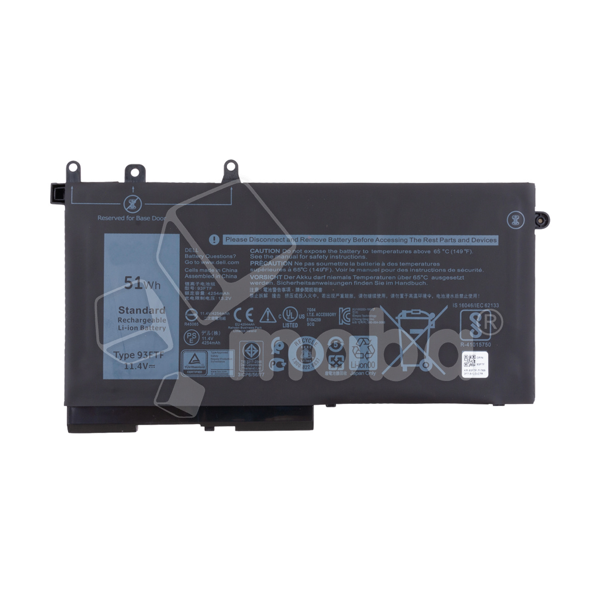 Аккумуляторная батарея для ноутбука Dell Latitude E5280, E5480 (93FTF) 4400 mAh
