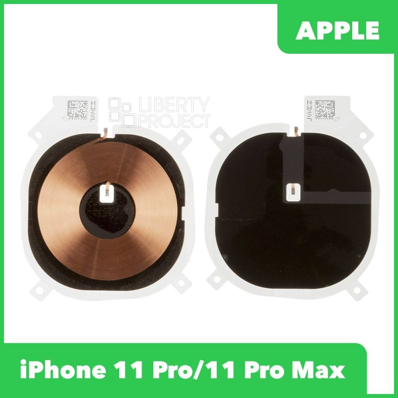 Шлейф/FLC iPhone 11 Pro/11 Pro Max на беспроводную зарядку