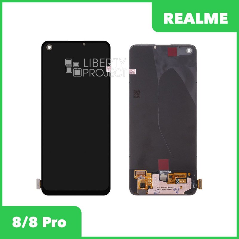 LCD дисплей для Realme 8 4G (RMX3085)/8 Pro (RMX3081) с тачскрином OLED (черный)