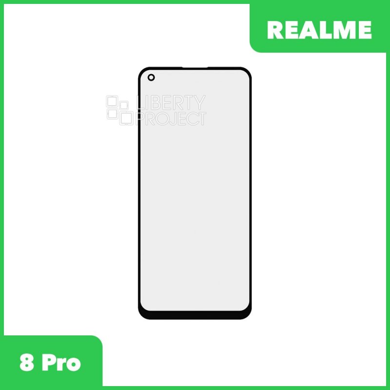 Стекло + OCA пленка для переклейки Realme 8 / Realme 8 Pro (черный)
