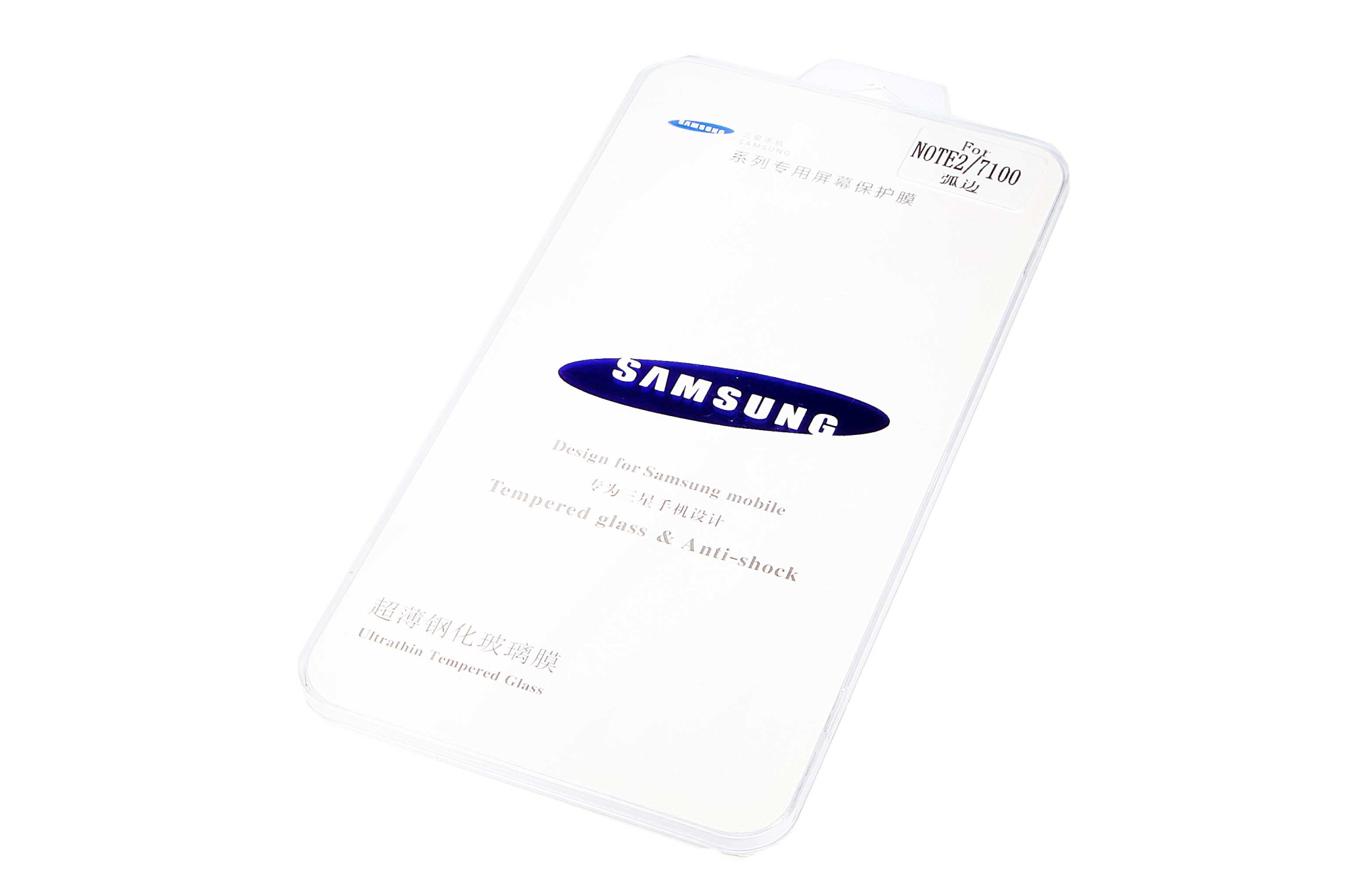 Защитное стекло для Samsung N7100/Galaxy Note 2 0.2mm