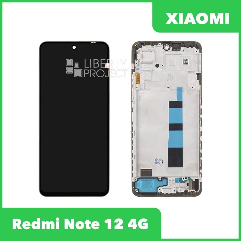 LCD дисплей для Xiaomi Redmi Note 12 4G (23021RAA2Y) с тачскрином в рамке Incell (черный)