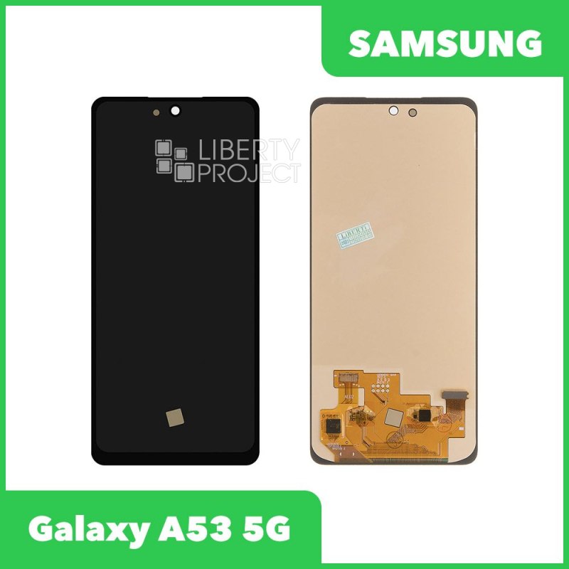 LCD дисплей для Samsung Galaxy A53 5G SM-A536 в сборе с тачскрином OLED (черный)