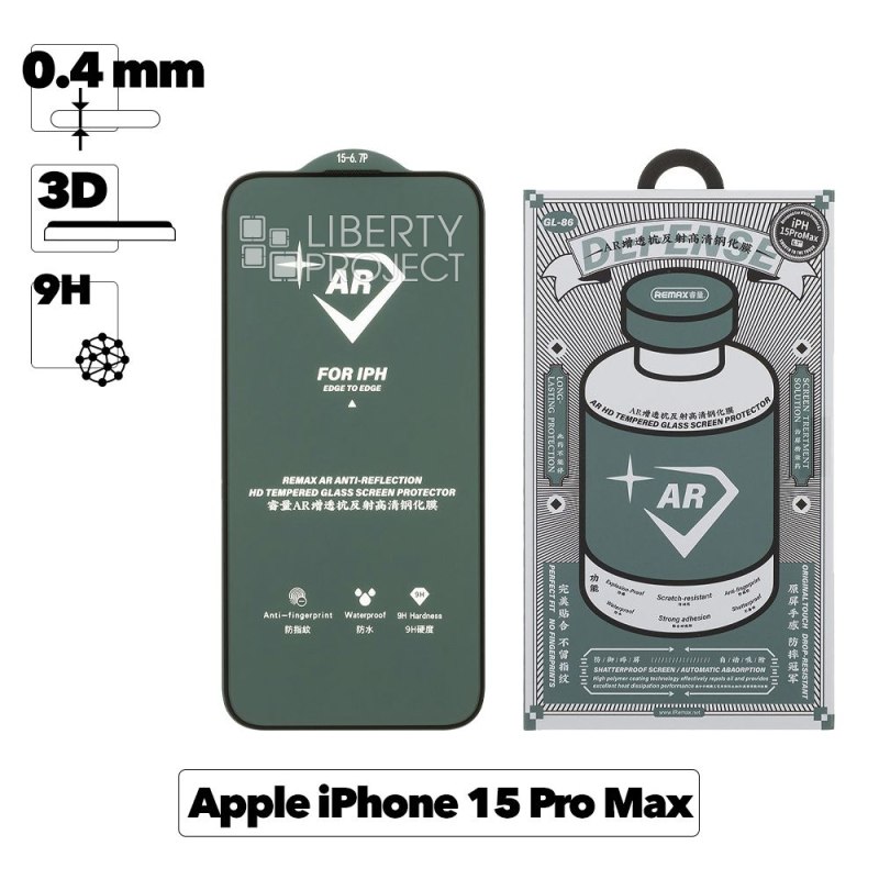 Защитное стекло REMAX GL-86 для Apple iPhone 15 Pro Max черная рамка