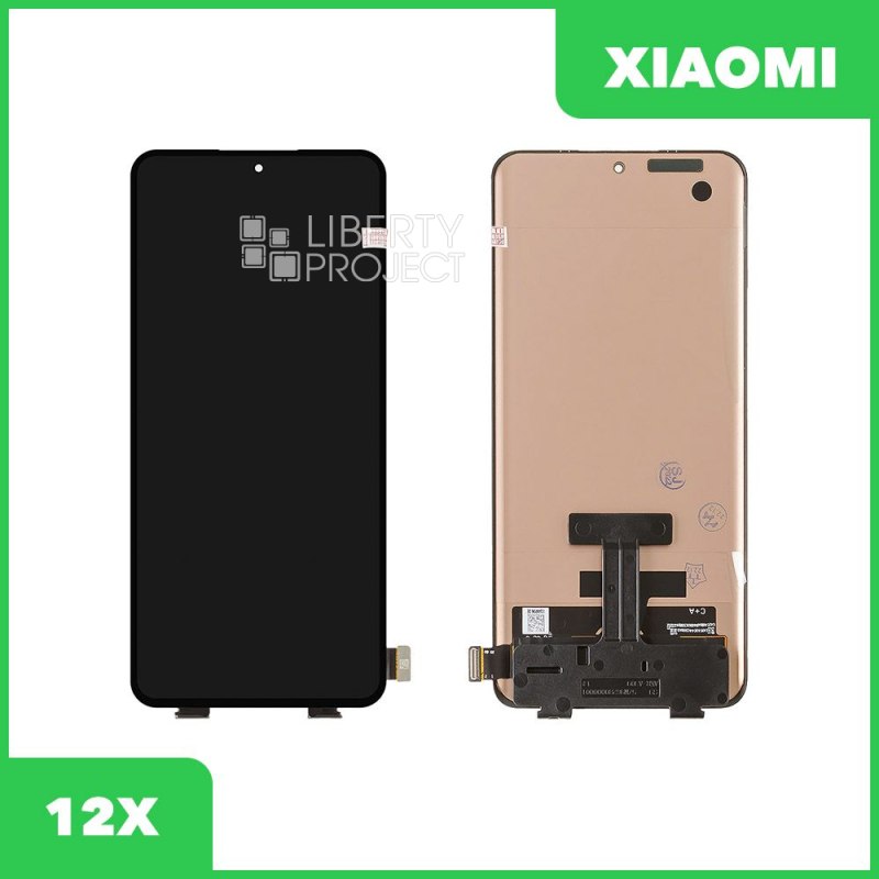 LCD дисплей для Xiaomi 12X/12S/12 (5G) (2022) с тачскрином (черный) 100% OR