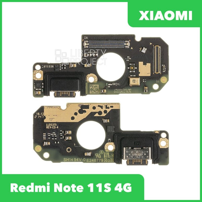 Шлейф/FLC Xiaomi Redmi Note 11S 4G на системный разъём/разъём гарнитуры, ориг