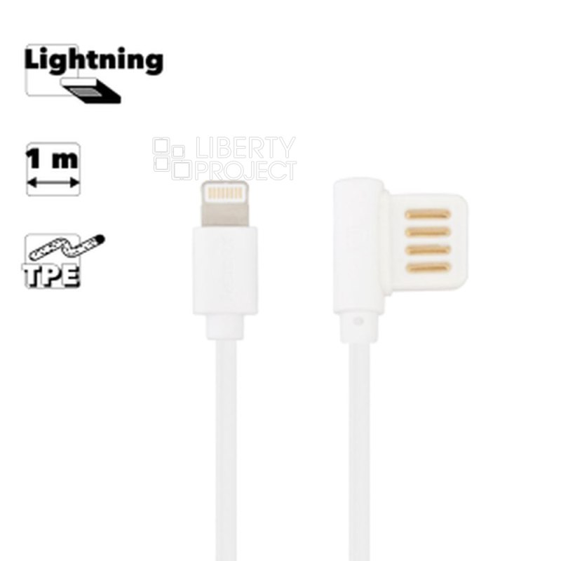 USB кабель REMAX RC-075i Rayen Lightning 8-pin, 1м, TPE (белый)
