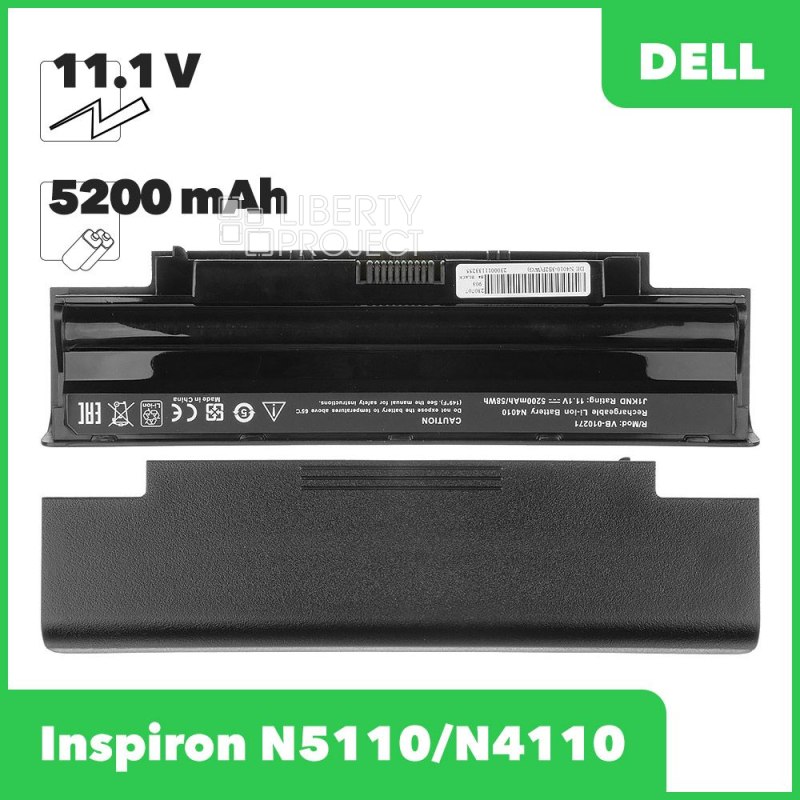 Аккумулятор (АКБ) для ноутбука Dell Inspiron N5110 N4110 (04YRJH) 11.1V 5200mAh черный OEM