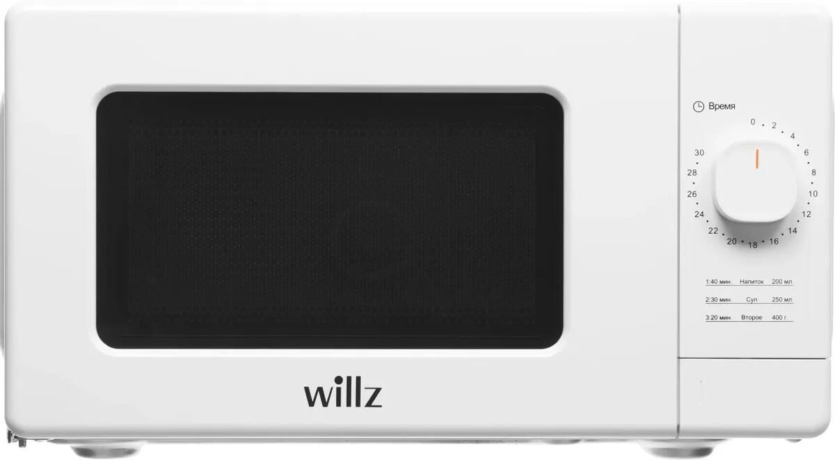 Микроволновая печь WILLZ MOS-2008MW белый