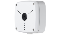 RVi-1BMB-3 white Монтажная коробка для камер