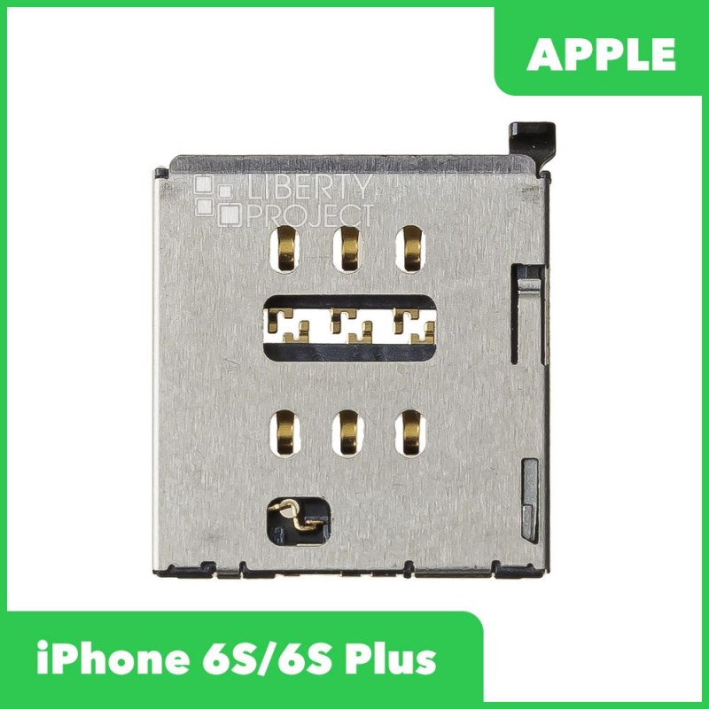 Коннектор (контакты) SIM для iPhone 6S/6S Plus