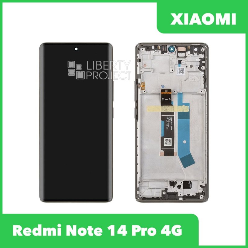 LCD дисплей для Xiaomi Redmi Note 14 Pro 4G (24116RACCG) с тачскрином в рамке (черный) 100% OR SP