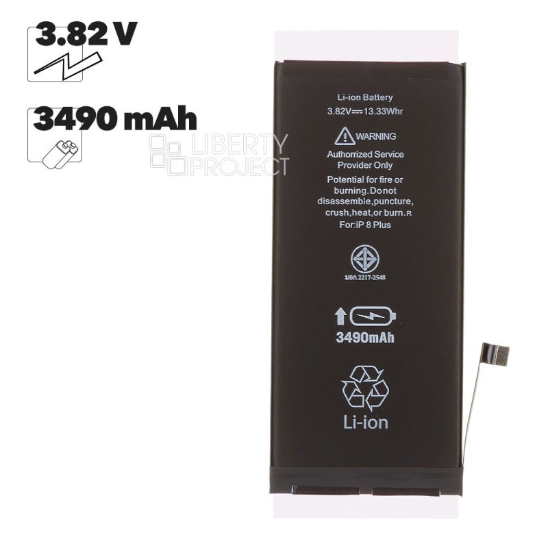 Аккумулятор (АКБ) для iPhone 8 Plus Li 3490 mAh повышенная емкость Ultra Capacity