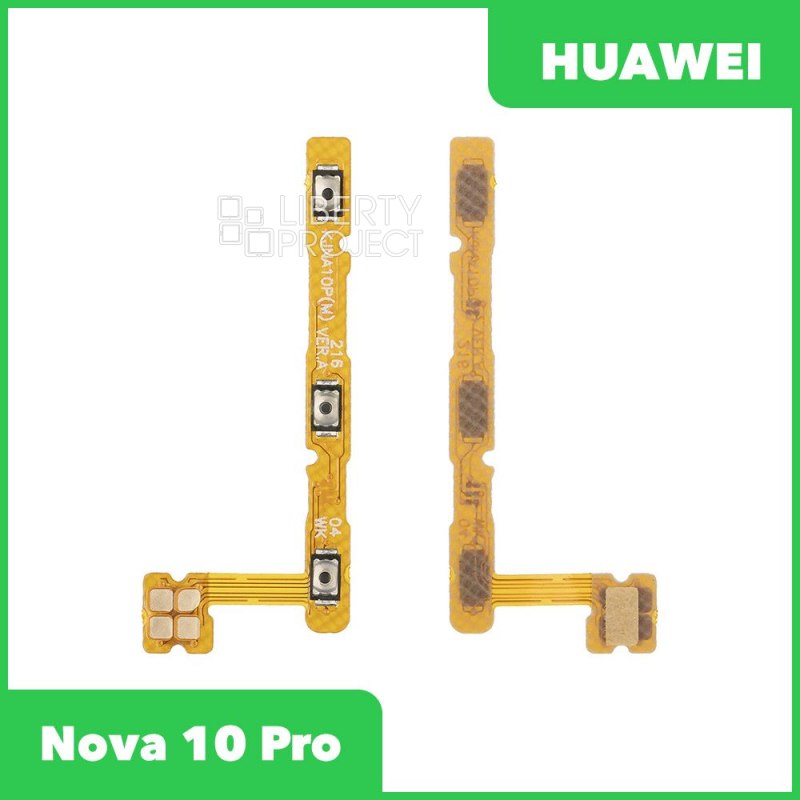 Шлейф/FLC для Huawei Nova 10 Pro (GLA-LX1) на кнопки громкости/включения