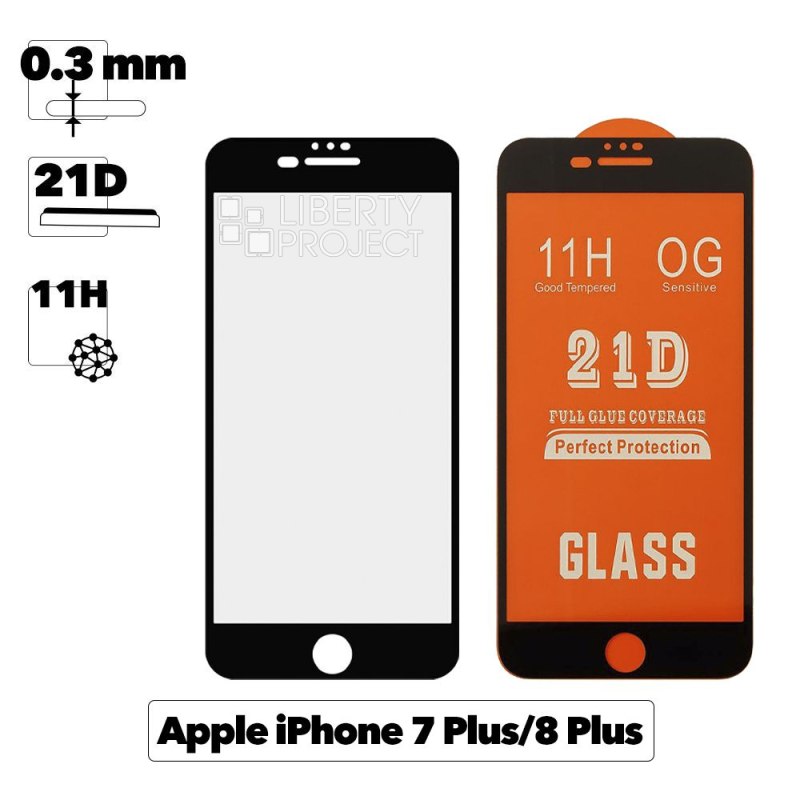 Защитное стекло для iPhone 7 Plus/8 Plus Full Curved Glass 21D 0,3 мм (оранжевая подложка)