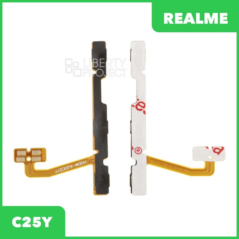 Шлейф/FLC Realme C25Y (RMX3269) на кнопку включения и кнопки громкости