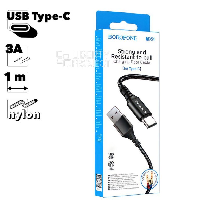 USB кабель BOROFONE BX54 Ultra Type-C, 3А, 1м, нейлон (черный)