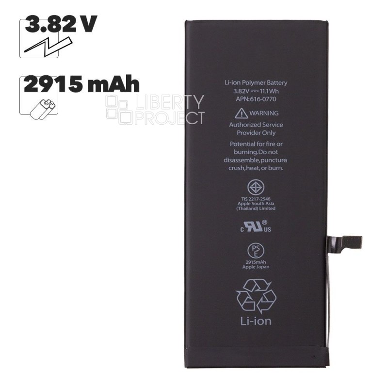 Аккумулятор (АКБ) для iPhone 6 plus Li2915 mAh (OEM)
