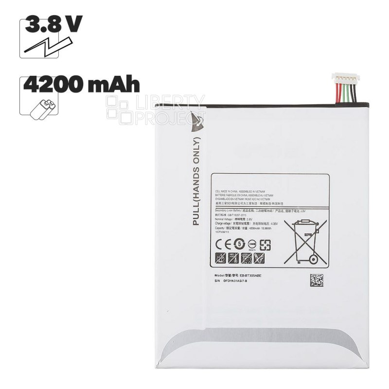 Аккумулятор (АКБ) для Samsung Galaxy Tab A 8.0 SM-T355 (EB-BT355ABE) 4200 mAh