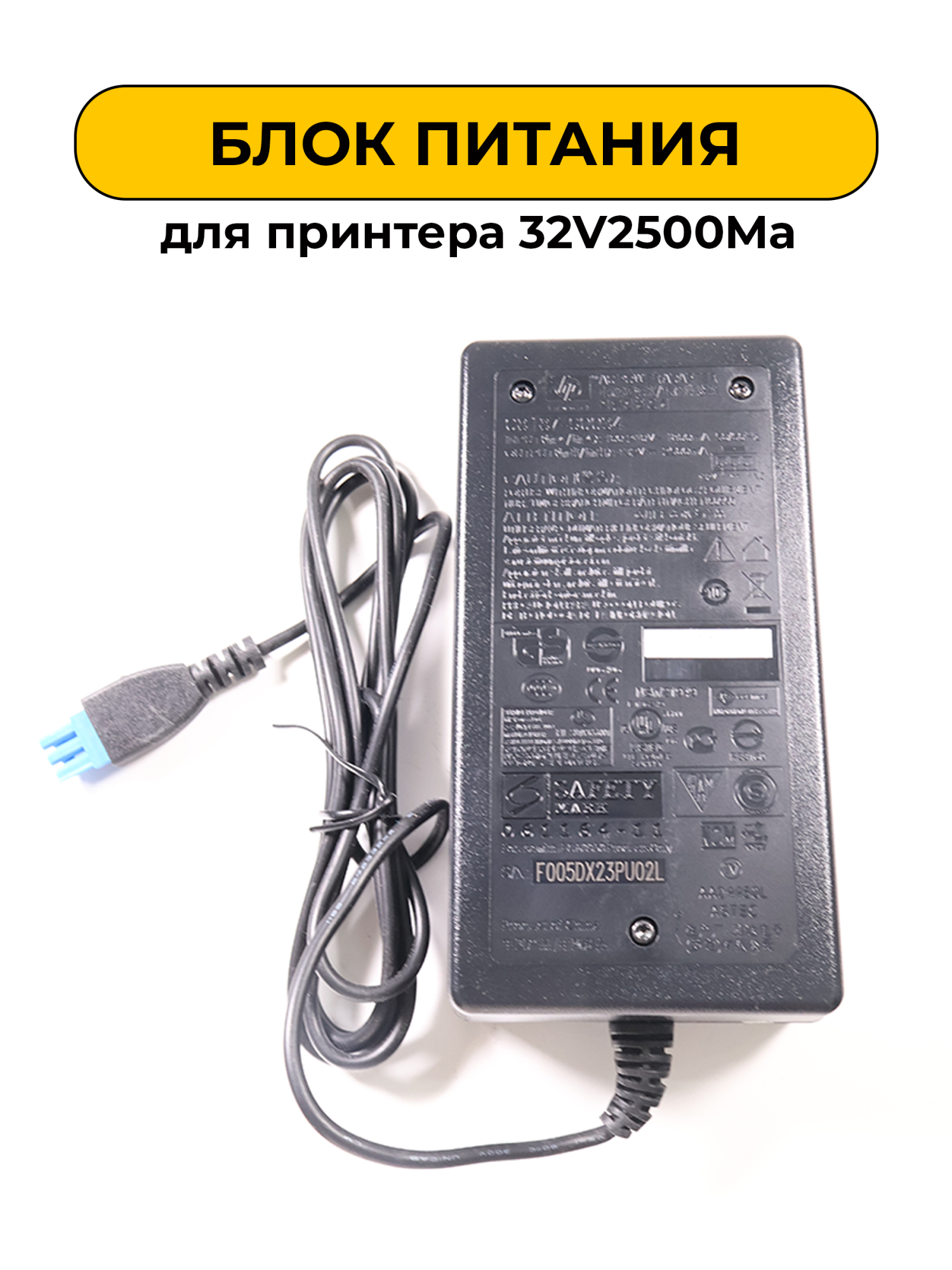 Стекло защитное generic для SAMSUNG Galaxy A24, OG GOLDEN, глянцевое, полный клей, цвет: чёрный, в техпаке