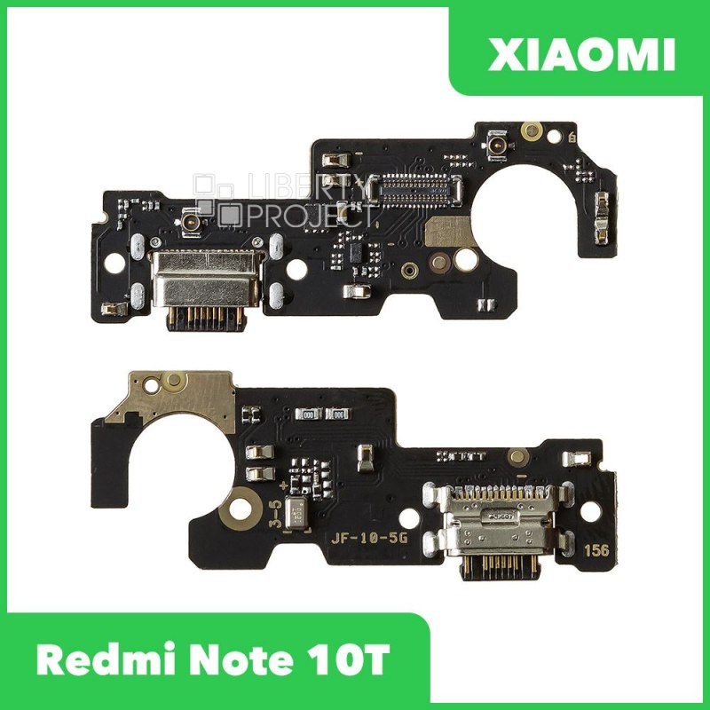 Шлейф/FLC Xiaomi Redmi Note 10T/ 10 5G на системный разъём/микрофон