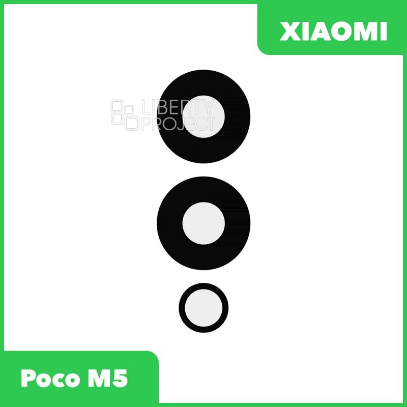 Стекло задней камеры для Xiaomi Poco M5 (22071219CG) (без рамки) (черный)