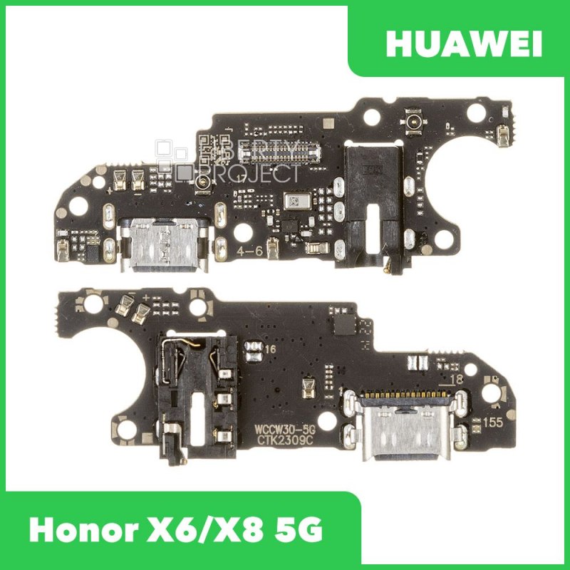Шлейф/FLC Huawei Honor X6/X8 5G (VNE-LX1/VNE-N41) на системный разъём/гарнитура/микрофон