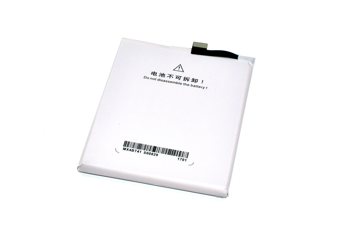 Аккумулятор для Meizu BT41 MX4 Pro 3350 мАч батарея