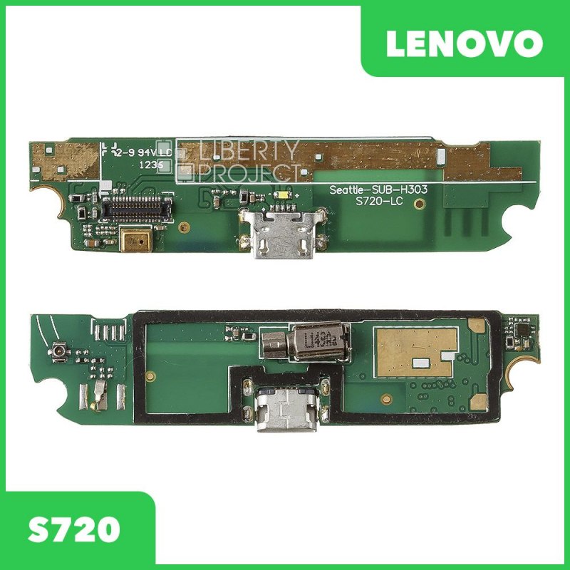 Шлейф/FLC для Lenovo S720 с системным разъёмом и микрофоном (нижняя плата)