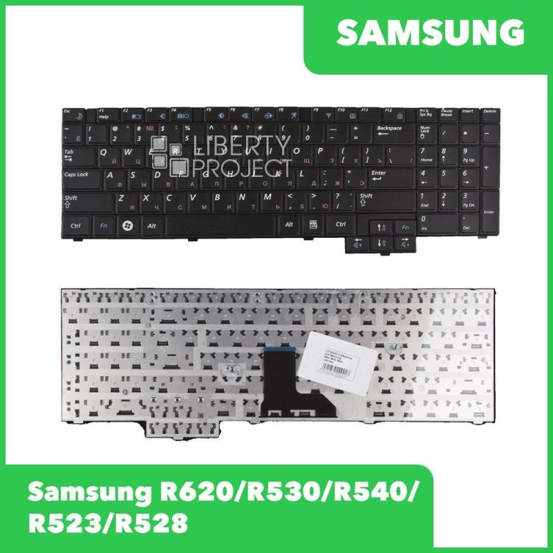 Клавиатура для Samsung R620 R530 R540 R523 R528 (без рамки, чёрная)