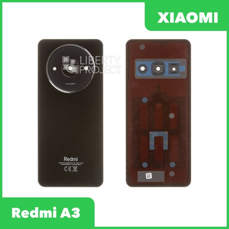 Задняя крышка для Xiaomi Redmi A3 (23129RN51X) со стеклом камеры (черный)