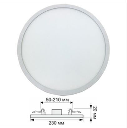 СВЕТИЛЬНИКИ ВСТРАИВАЕМЫЕ ECOLA DARV20ELC LED DOWNLIGHT (50-210MM) 20W/4200K 230X20