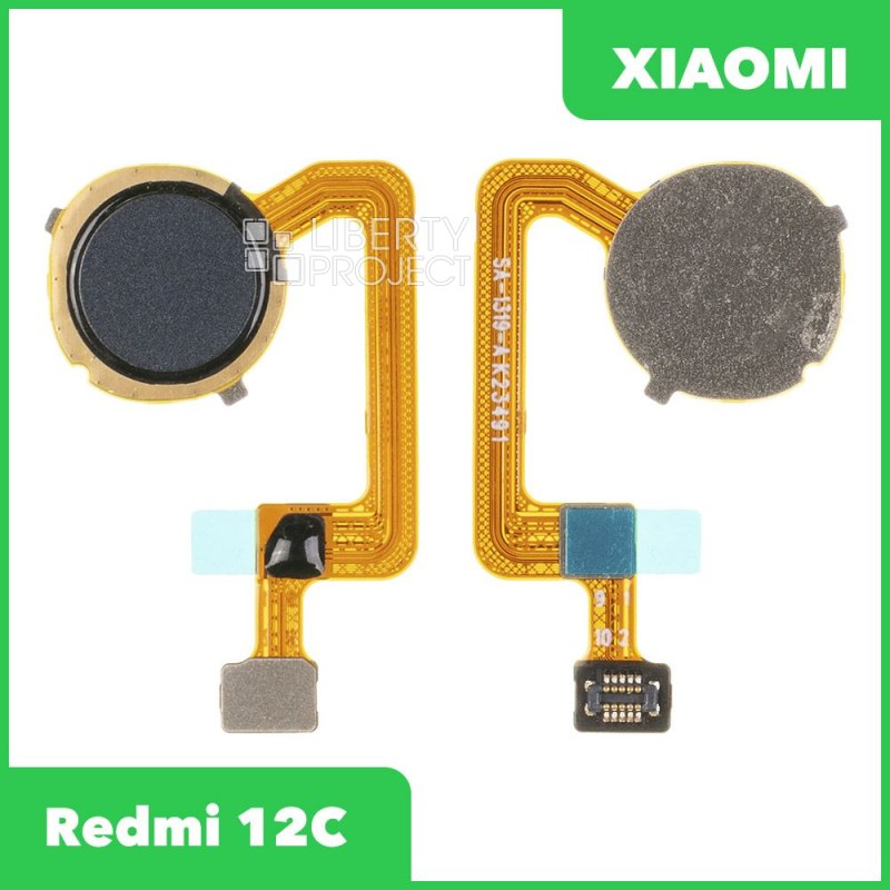 Сканер отпечатка пальца Xiaomi Redmi 12c (22120RN86G) (серый), ориг