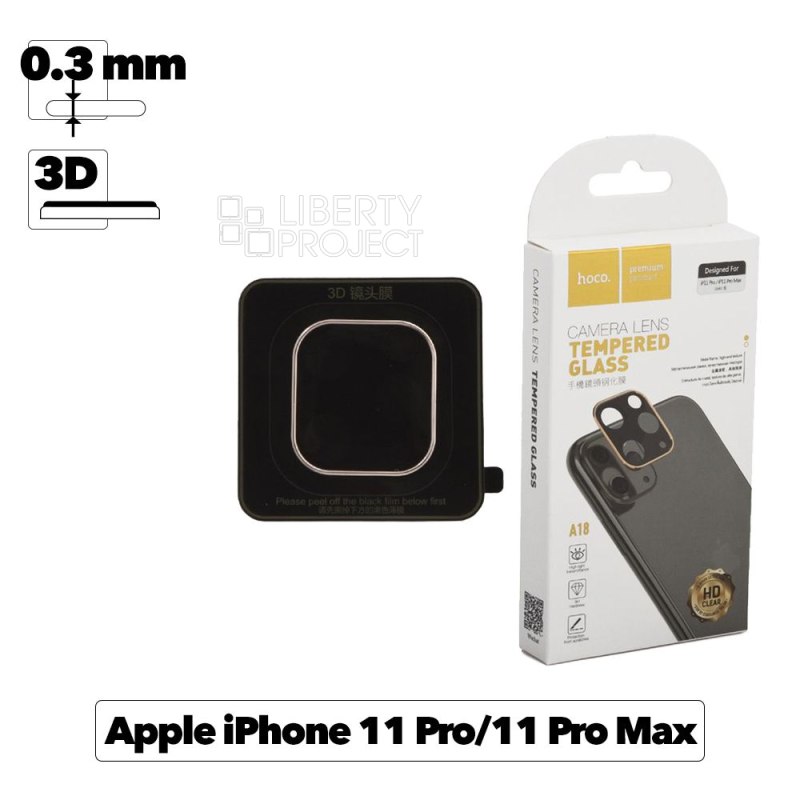 Защитное стекло HOCO A18 на камеру Apple iPhone 11 Pro/11 Pro Max, 3D, золотая рамка, глянцевое, 0.3мм