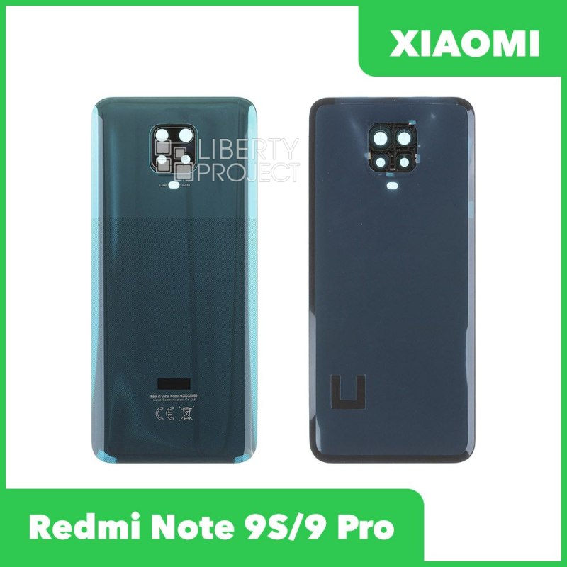 Задняя крышка для Xiaomi Redmi Note 9S/9 Pro со стеклом камеры (зеленый)