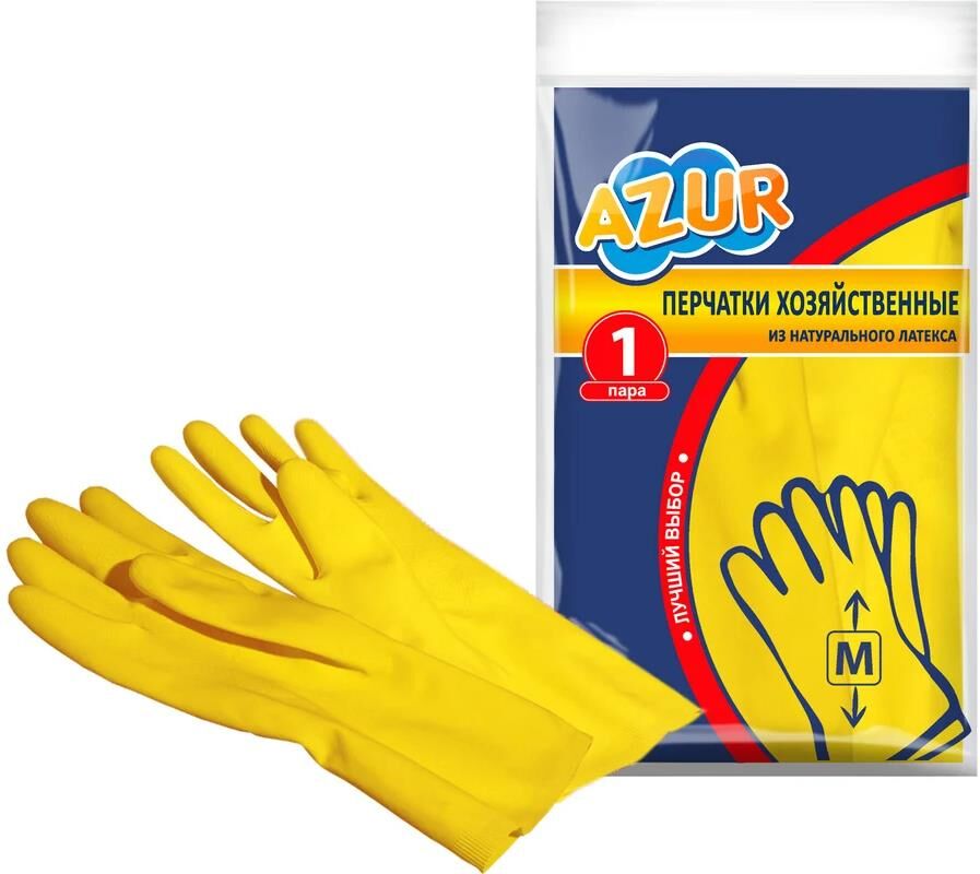 Перчатки AZUR резиновые (М) 092120
