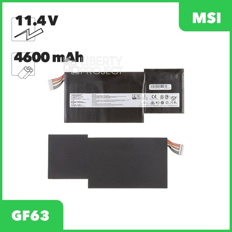 Аккумулятор (АКБ) для ноутбука MSI GF63 (BTY-M6K) 11,4V 52,4Wh 4500mAh