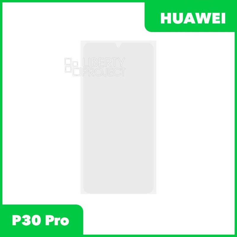 OCA пленка для Huawei P30 Pro (VOG-L29)