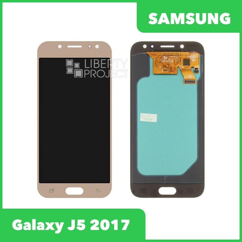 LCD дисплей для Samsung Galaxy J5 2017 SM-J530 в сборе с тачскрином OLED Orig Size (золото)