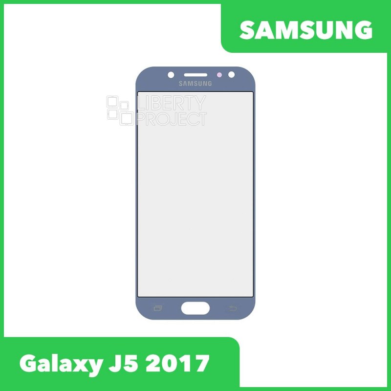 Стекло для переклейки Samsung SM-J530 J5 2017 (цвет белый)