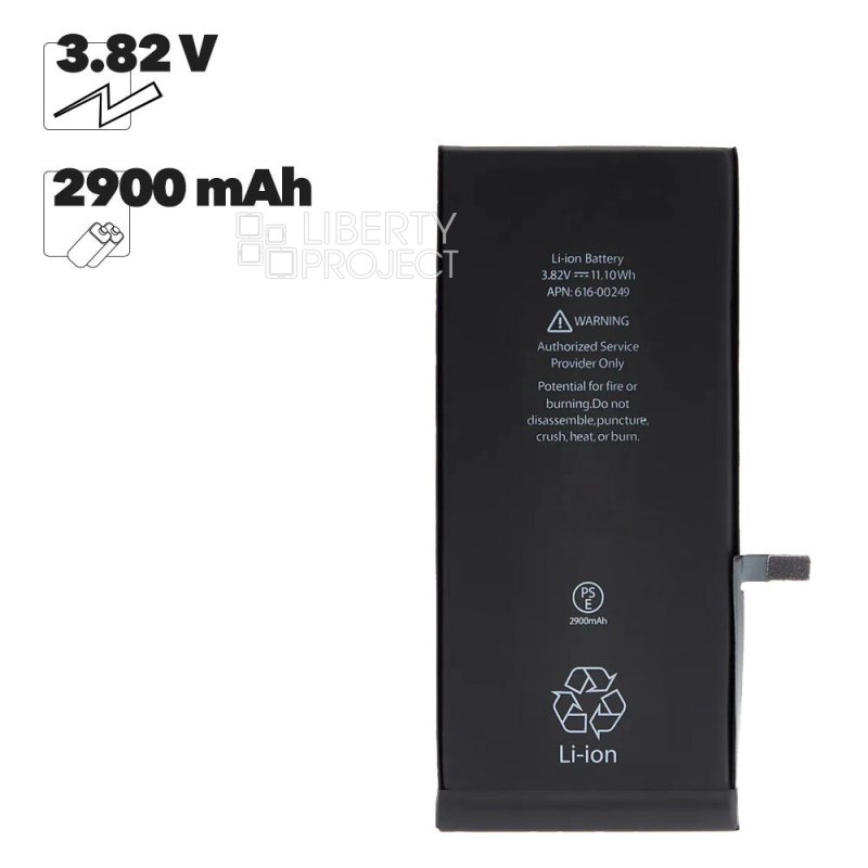 Аккумулятор (АКБ) для iPhone 7 Plus Li2900 mAh 100% Filling Capacity