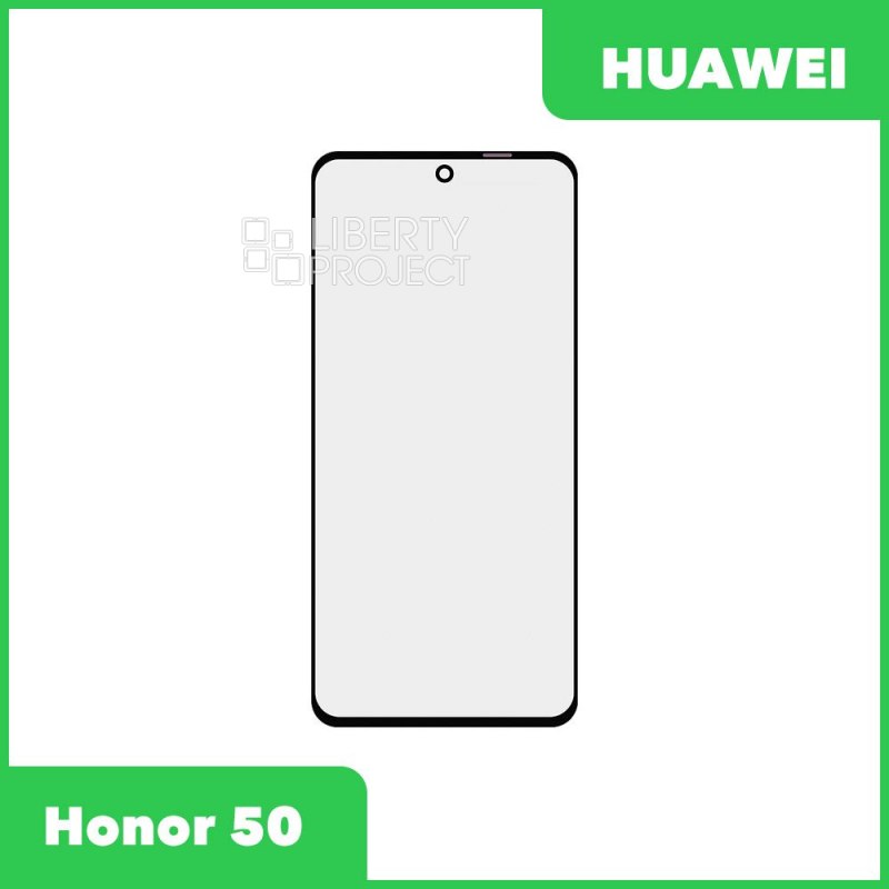 Стекло + OCA плёнка для переклейки Huawei Honor 50 (NTH-NX9) / Nova 9 (черный)