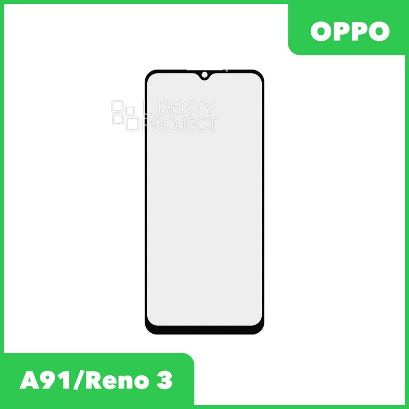 Стекло + OCA плёнка для переклейки Oppo A91/Reno 3 (черный)